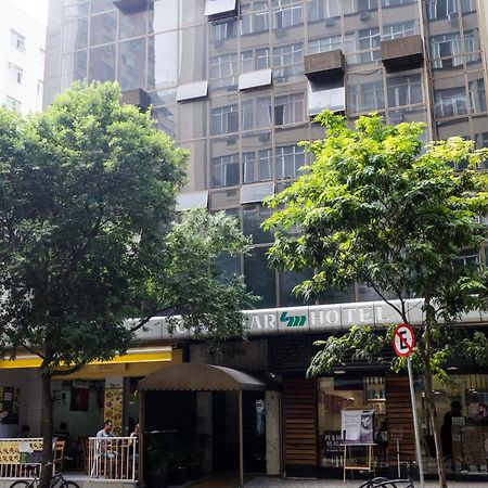 Hotel Copamar Rio de Janeiro Esterno foto